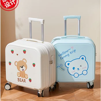 комплект от 2 теми, куфар, cartoony детски багажа, козметичен куфар, преносими дизайнерски куфари, чанта за пренасяне на количка