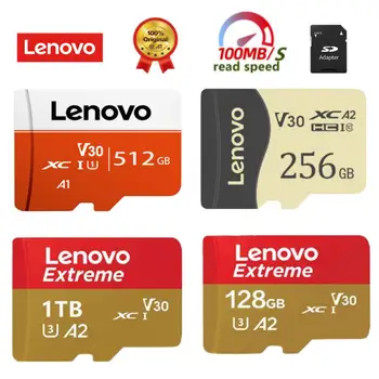 Карта Памет Lenovo Ultra SD 256 GB 1 TB SD-Карта 4K UHD Флаш Карта, Mini SD Class 10 U3 100 MB/s. TF/SD-Карти За Телефони-беспилотников, Таблети