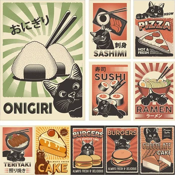 Японската храна, суши, ramen, Сашими, Терияки, забавен плакат с черна котка, живопис върху платно, милото животно, вкусно стенно изкуство, декорация за кухни