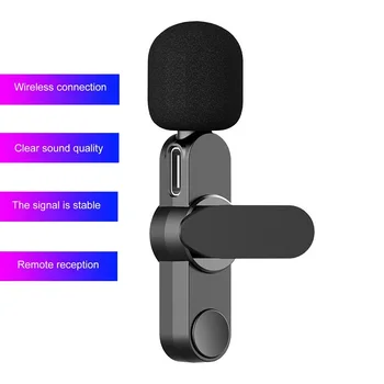 2021 Мини Безжична Петличный микрофон, Преносим Аудио-Видеозаписывающий микрофон за iPhone и Android Live Game Мобилен телефон Microfonoe