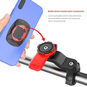 Планински Велосипед, Мотоциклет, Държач за телефон, стойка, регулируем на 360 ° Поддръжка, скоба за закрепване към Кормилото на Велосипед за Xiaomi iPhone